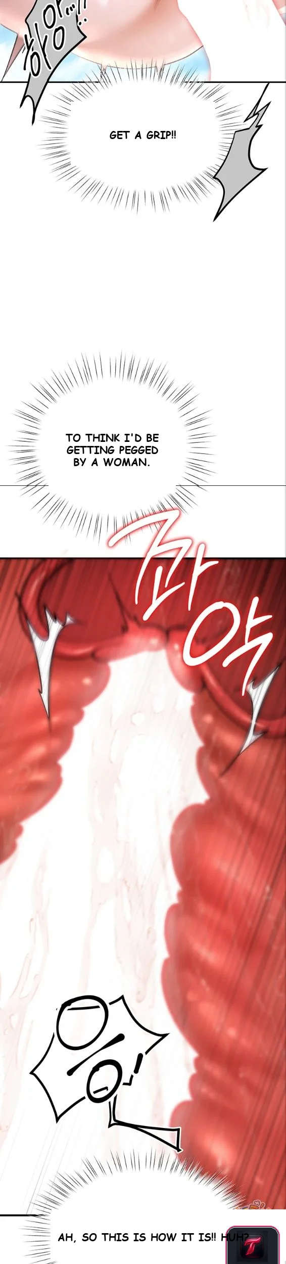 Class Reunion Revelations Chapter 7 - Page 21