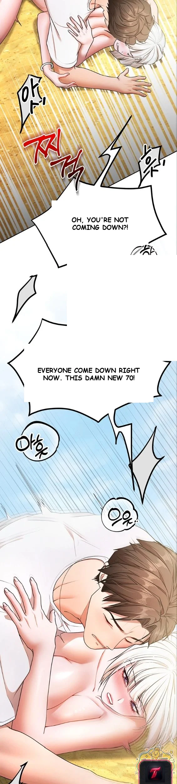 Class Reunion Revelations Chapter 7 - Page 27