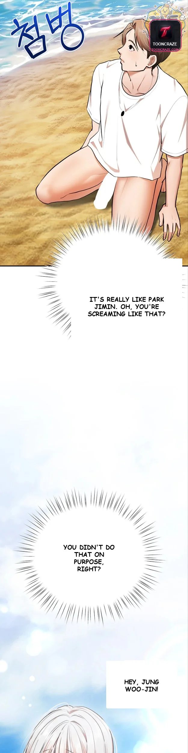 Class Reunion Revelations Chapter 8 - Page 24
