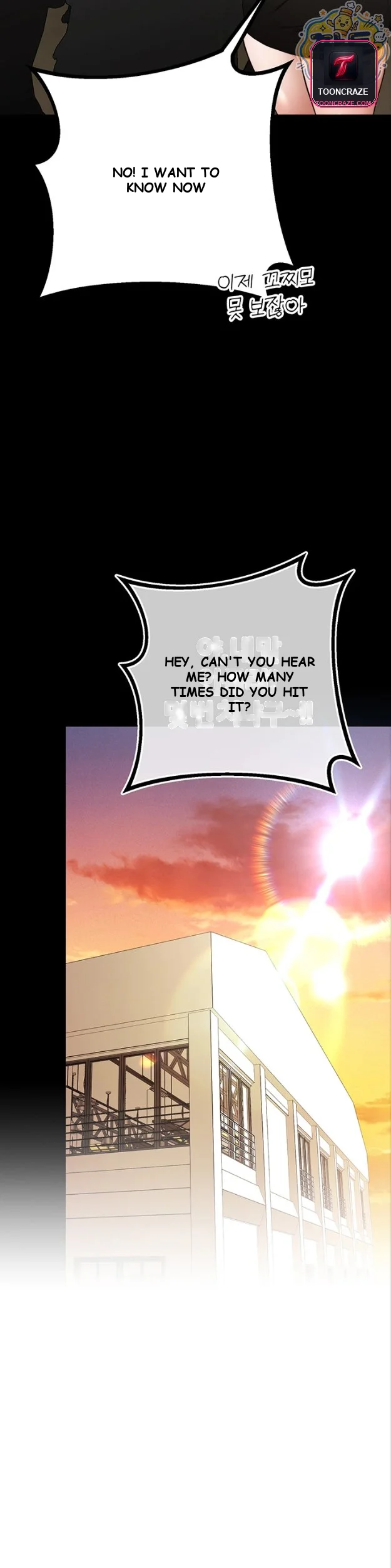 Class Reunion Revelations Chapter 8 - Page 31