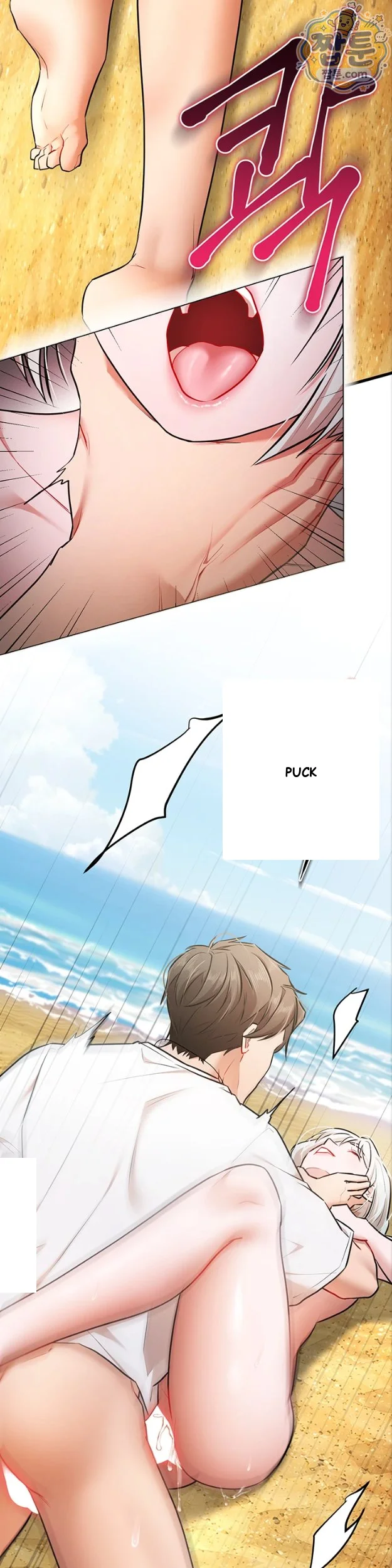 Class Reunion Revelations Chapter 8 - Page 37