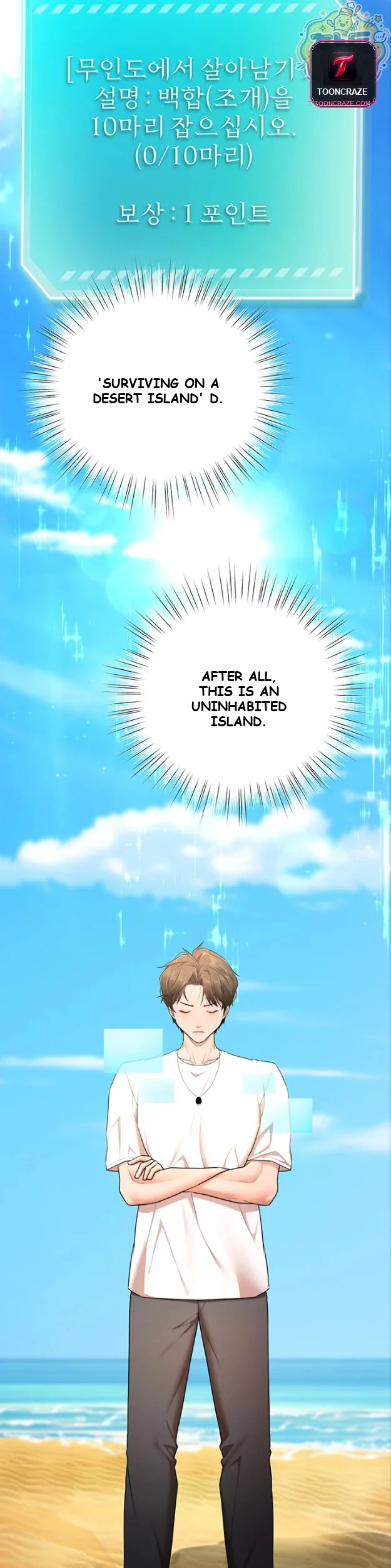Class Reunion Revelations Chapter 8 - Page 47