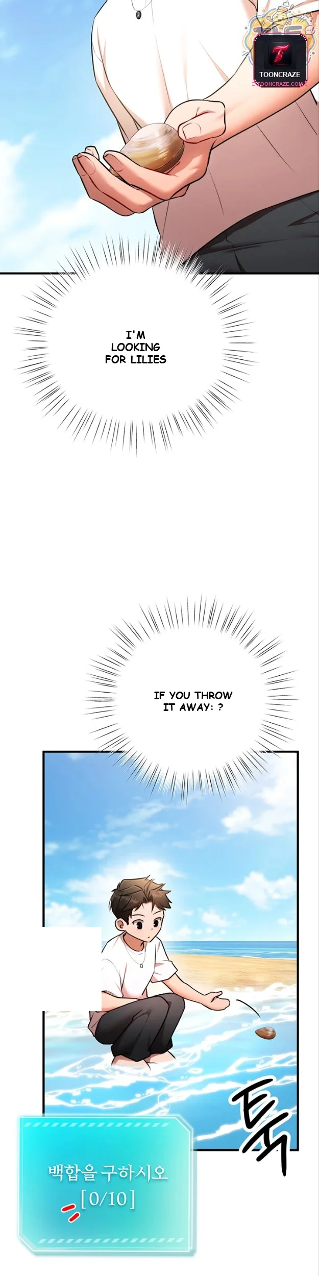 Class Reunion Revelations Chapter 8 - Page 53