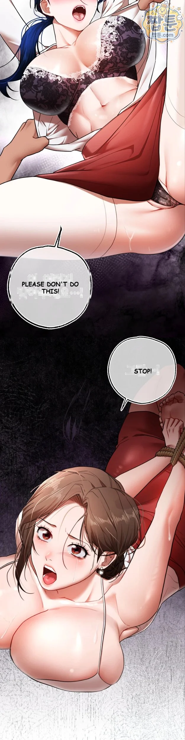 Class Reunion Revelations Chapter 8 - Page 56