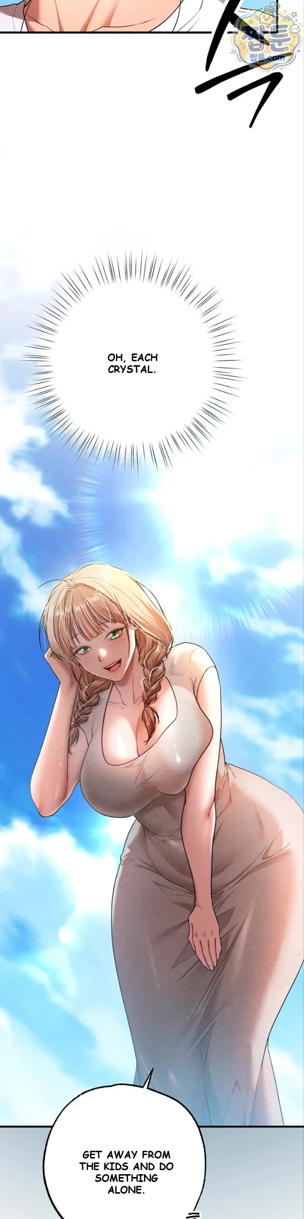 Class Reunion Revelations Chapter 8 - Page 60