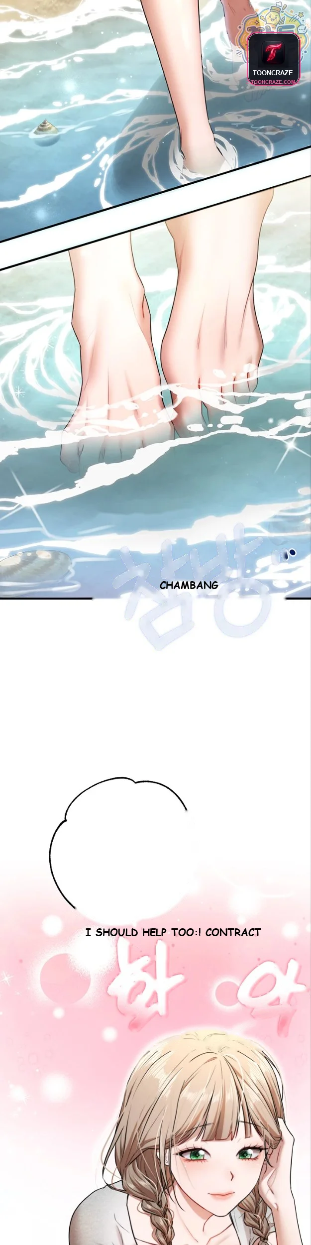 Class Reunion Revelations Chapter 8 - Page 66