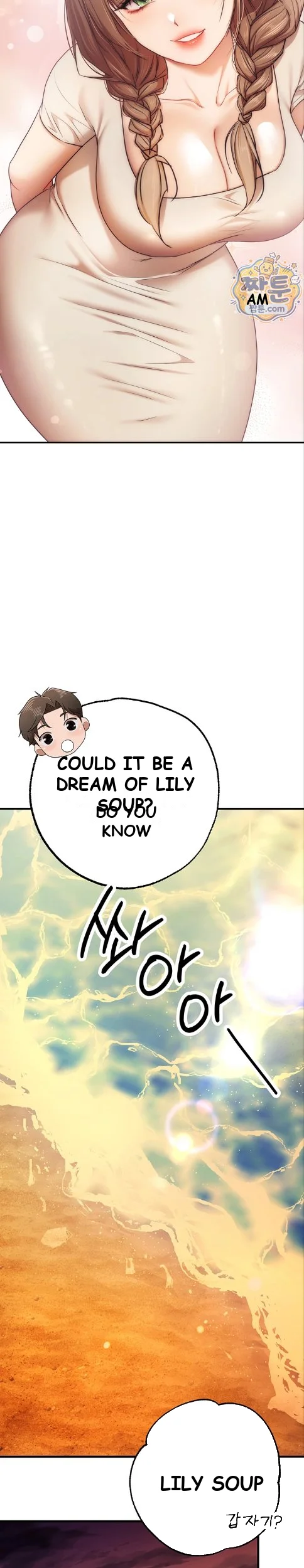Class Reunion Revelations Chapter 9 - Page 42
