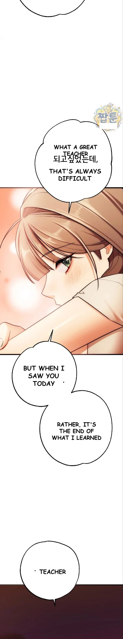 Class Reunion Revelations Chapter 9 - Page 48