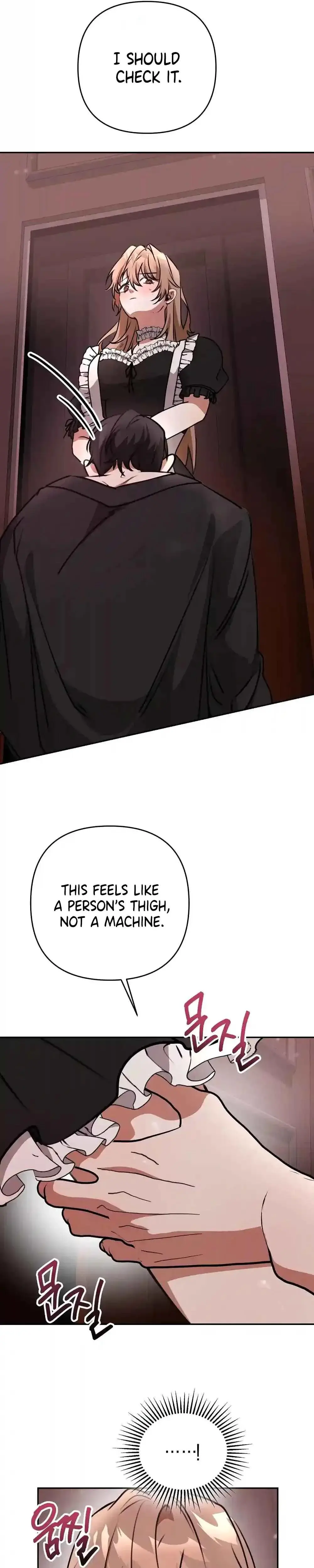 Cleaning Robot Jeong Sobom Chapter 1 - Page 17