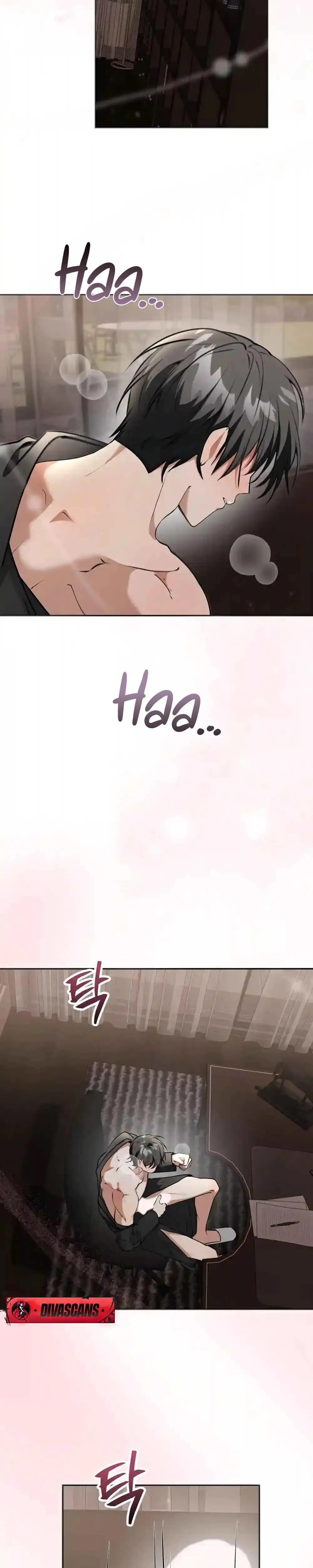 Cleaning Robot Jeong Sobom Chapter 1 - Page 2