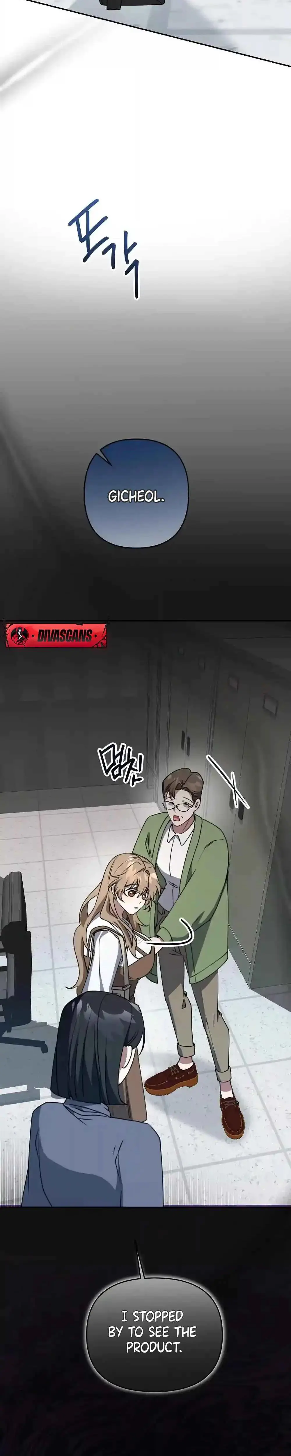 Cleaning Robot Jeong Sobom Chapter 1 - Page 29