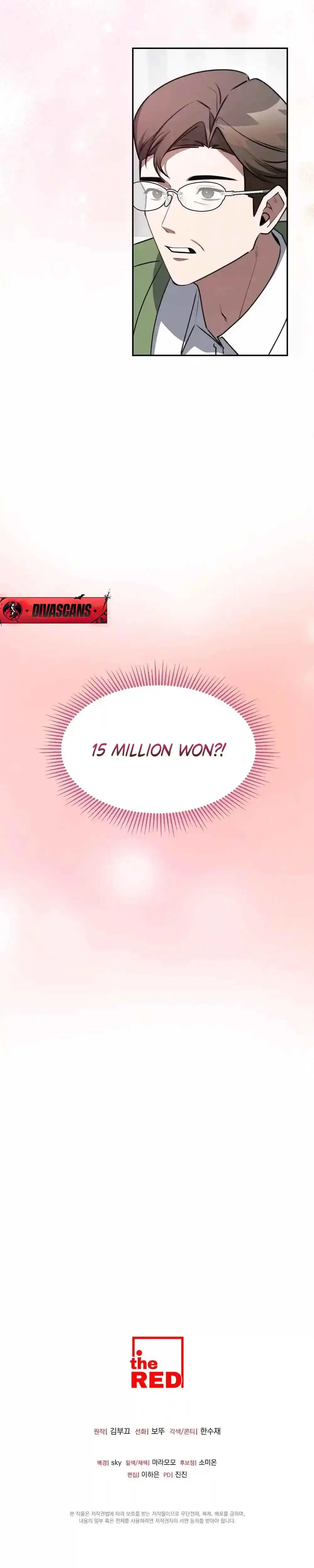 Cleaning Robot Jeong Sobom Chapter 1 - Page 41