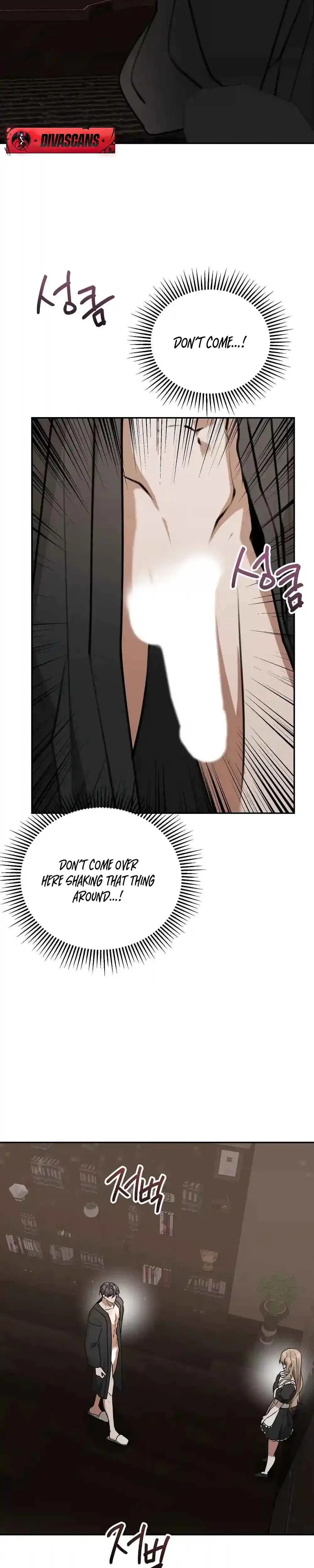 Cleaning Robot Jeong Sobom Chapter 1 - Page 9