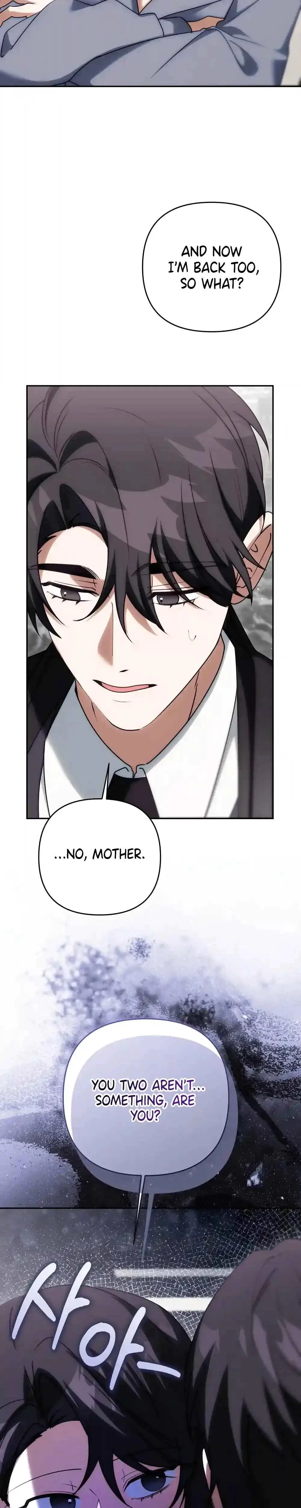 Cleaning Robot Jeong Sobom Chapter 10 - Page 12