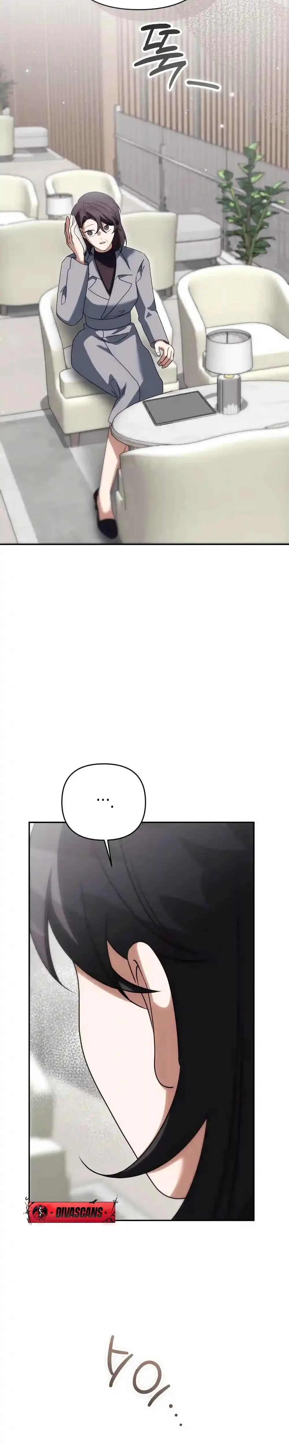 Cleaning Robot Jeong Sobom Chapter 10 - Page 29