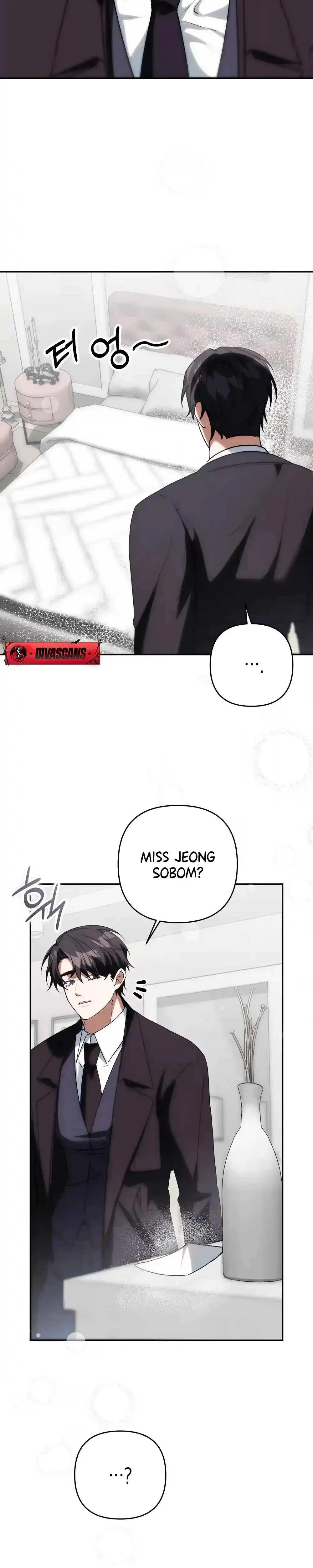 Cleaning Robot Jeong Sobom Chapter 10 - Page 6