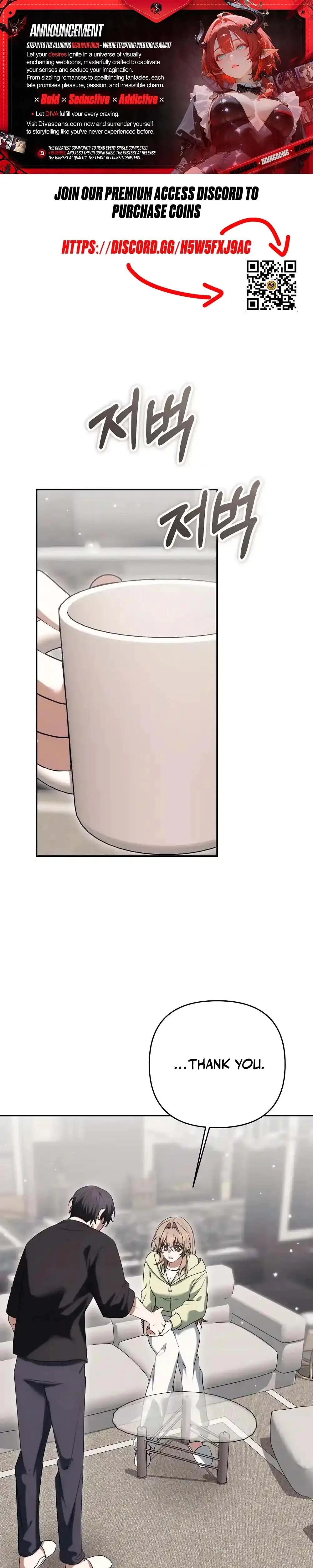 Cleaning Robot Jeong Sobom Chapter 11 - Page 1