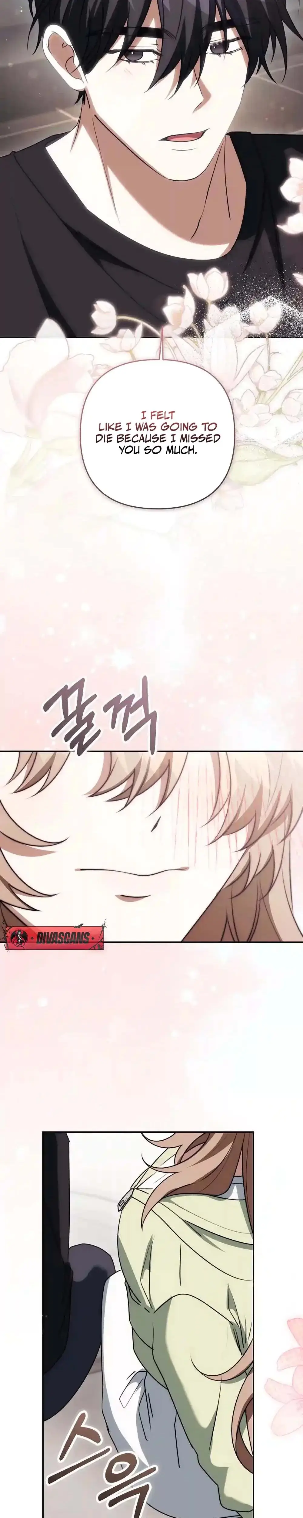 Cleaning Robot Jeong Sobom Chapter 11 - Page 11