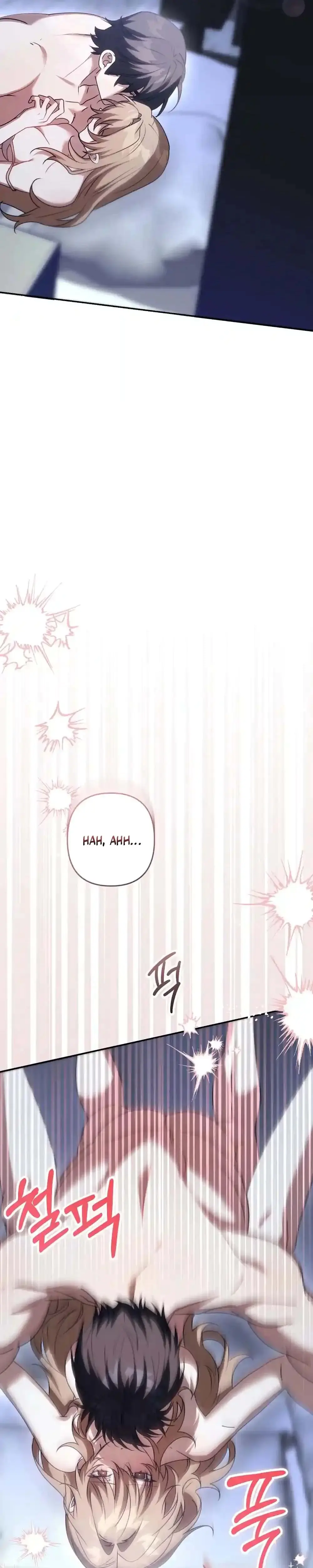 Cleaning Robot Jeong Sobom Chapter 11 - Page 25