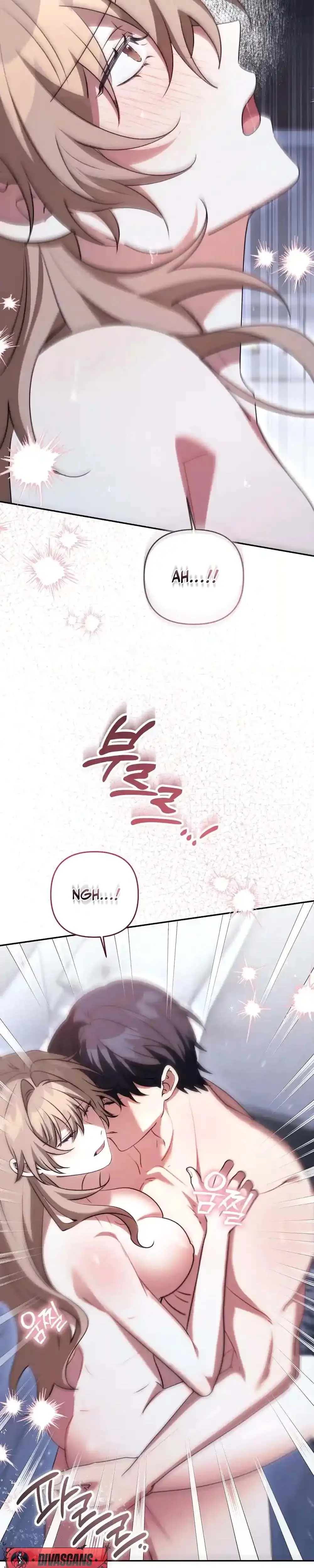 Cleaning Robot Jeong Sobom Chapter 11 - Page 32