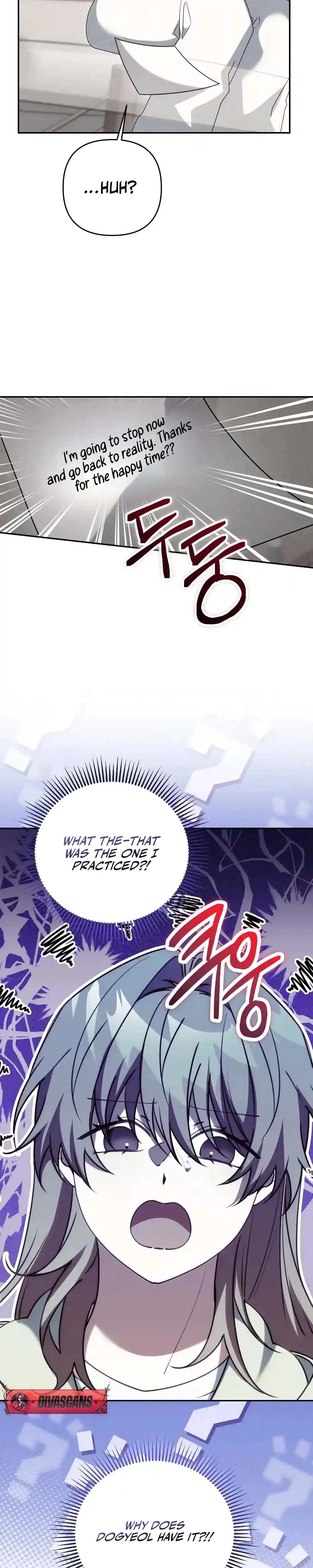 Cleaning Robot Jeong Sobom Chapter 11 - Page 6