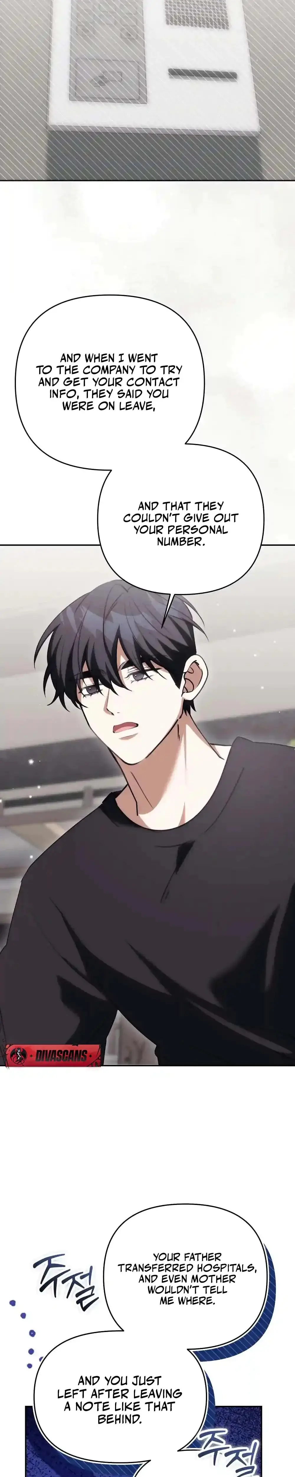 Cleaning Robot Jeong Sobom Chapter 11 - Page 8
