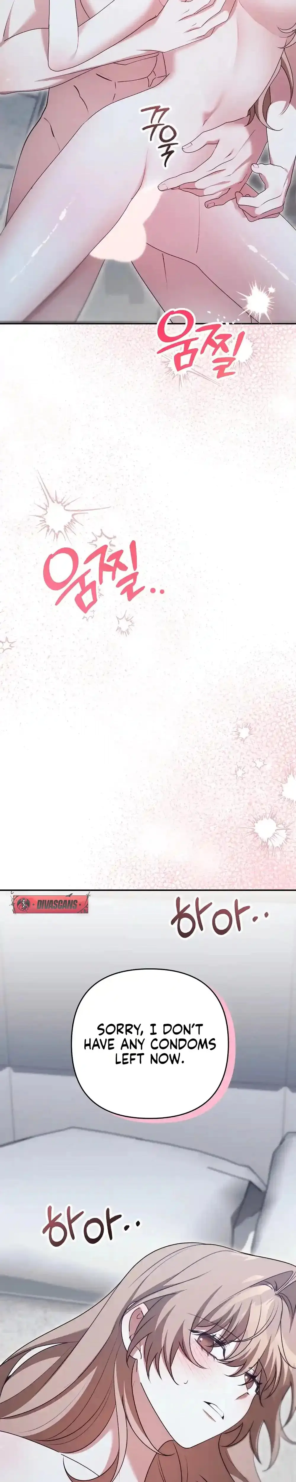 Cleaning Robot Jeong Sobom Chapter 12 - Page 5