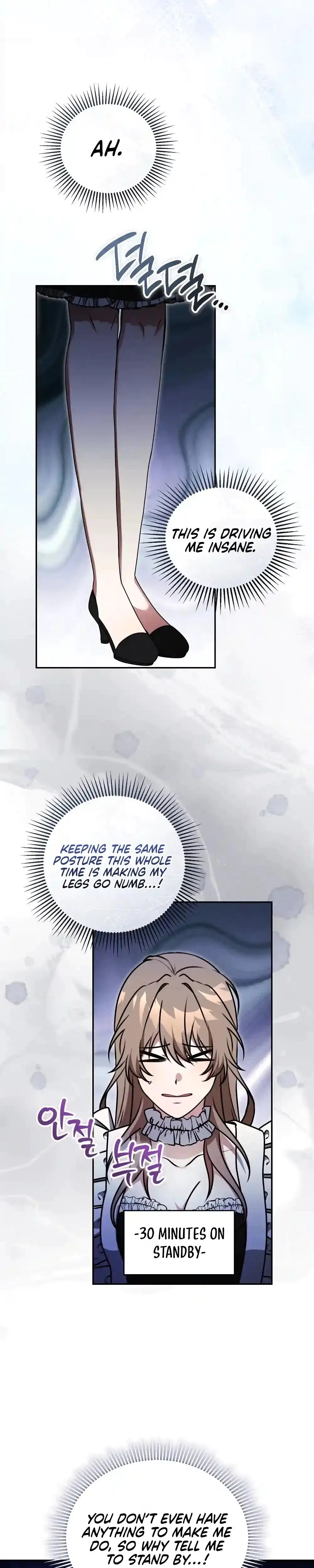 Cleaning Robot Jeong Sobom Chapter 2 - Page 29
