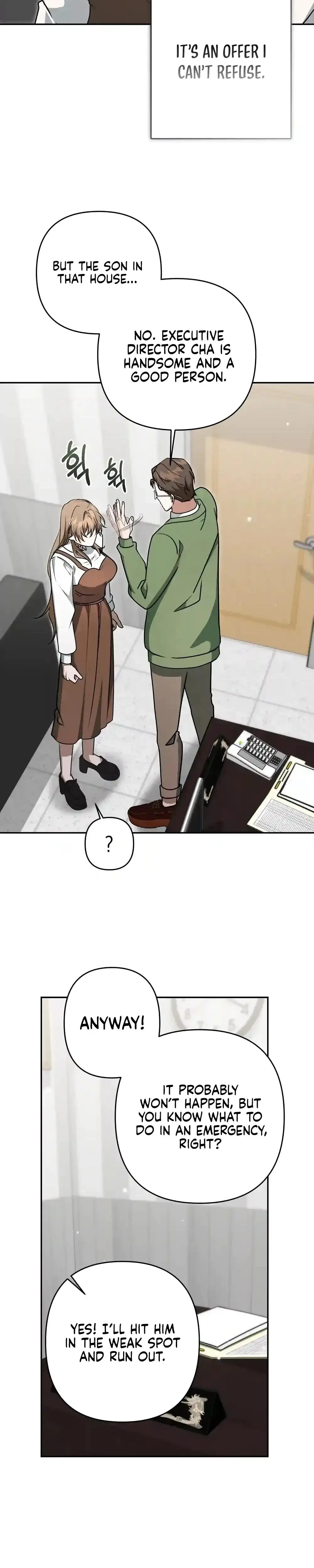 Cleaning Robot Jeong Sobom Chapter 2 - Page 5
