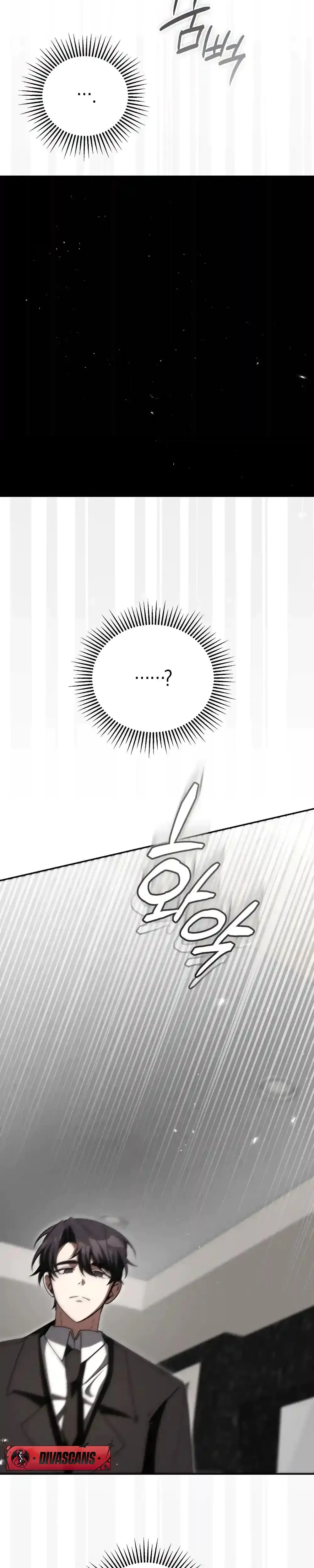 Cleaning Robot Jeong Sobom Chapter 4 - Page 27