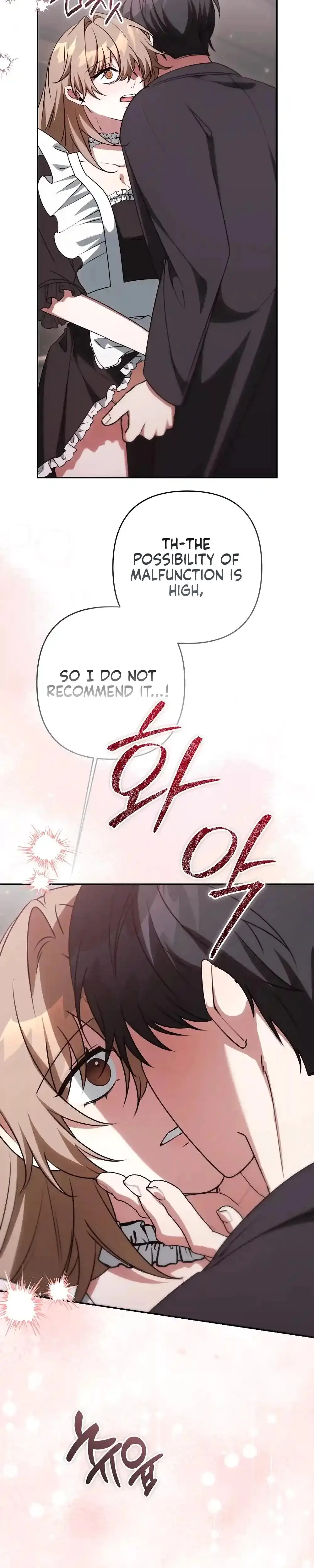 Cleaning Robot Jeong Sobom Chapter 5 - Page 33