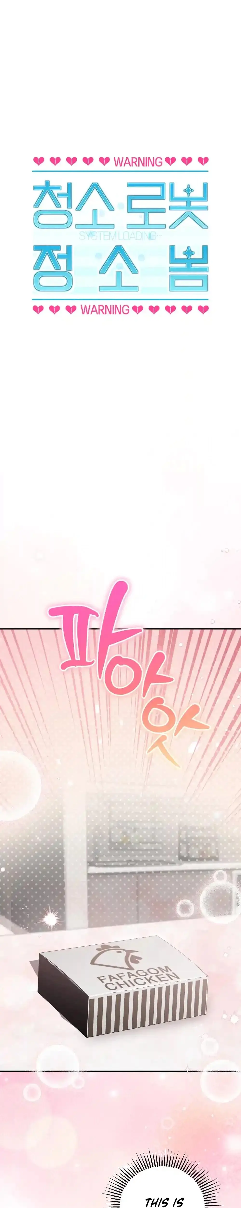 Cleaning Robot Jeong Sobom Chapter 5 - Page 6