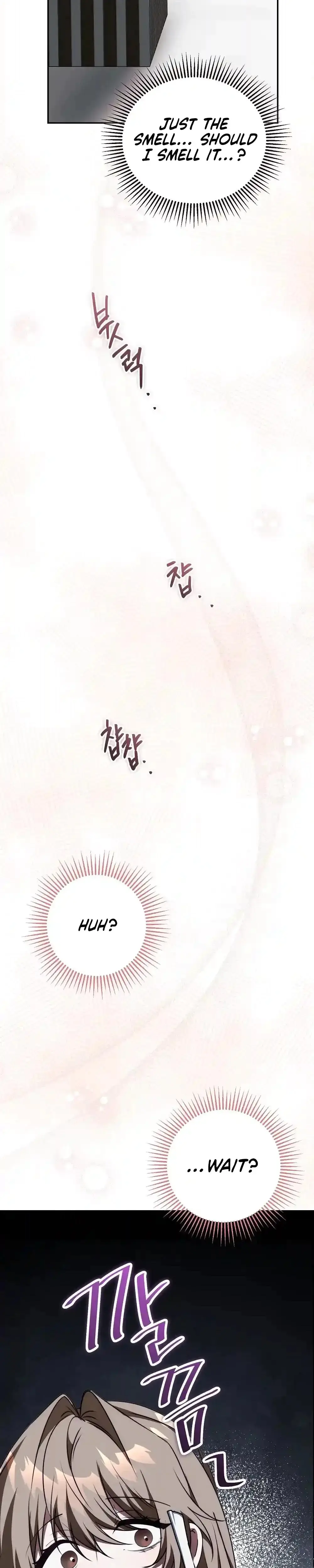 Cleaning Robot Jeong Sobom Chapter 5 - Page 9