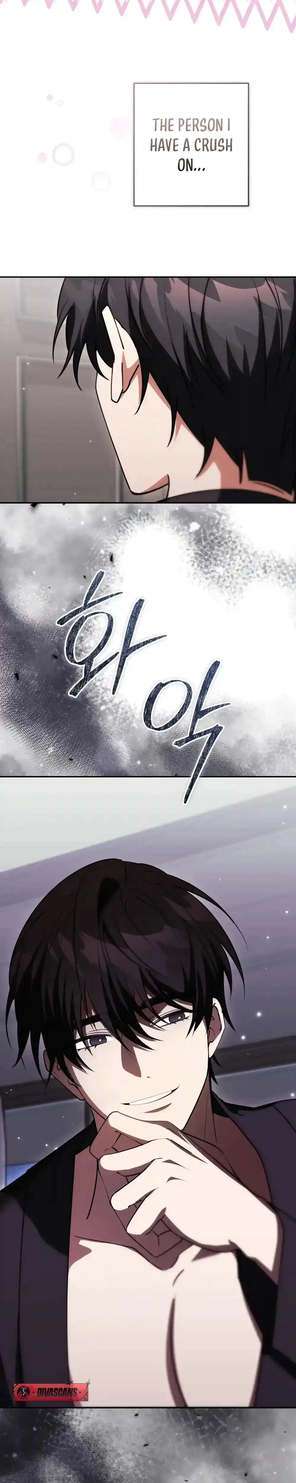 Cleaning Robot Jeong Sobom Chapter 6 - Page 3