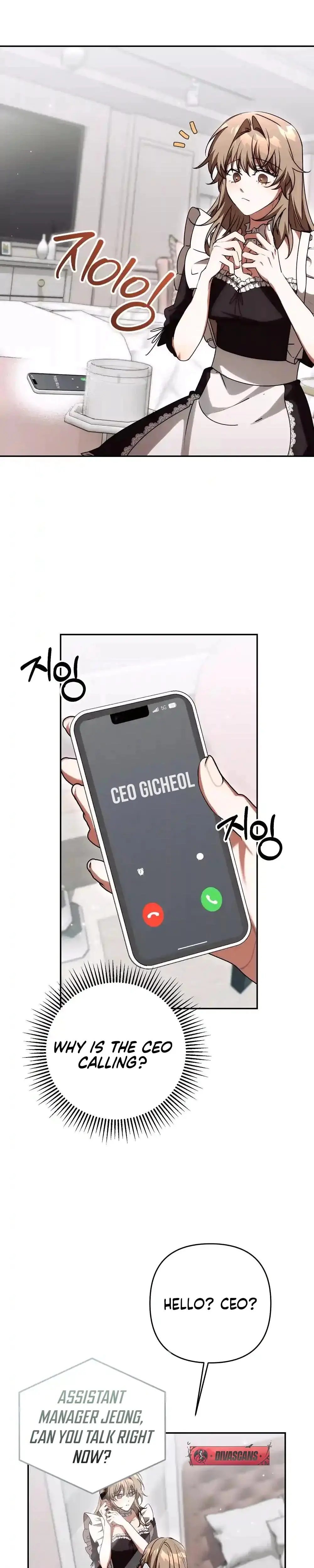 Cleaning Robot Jeong Sobom Chapter 6 - Page 5