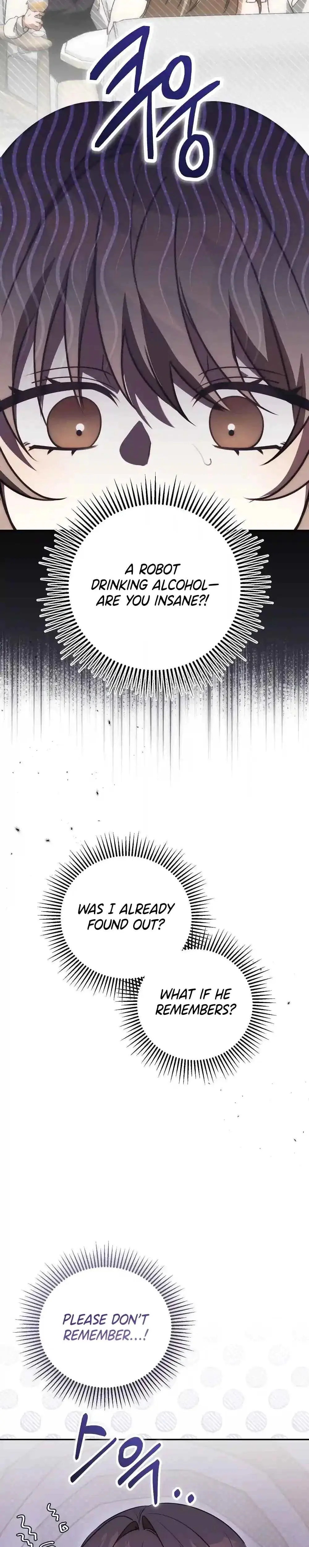 Cleaning Robot Jeong Sobom Chapter 7 - Page 14