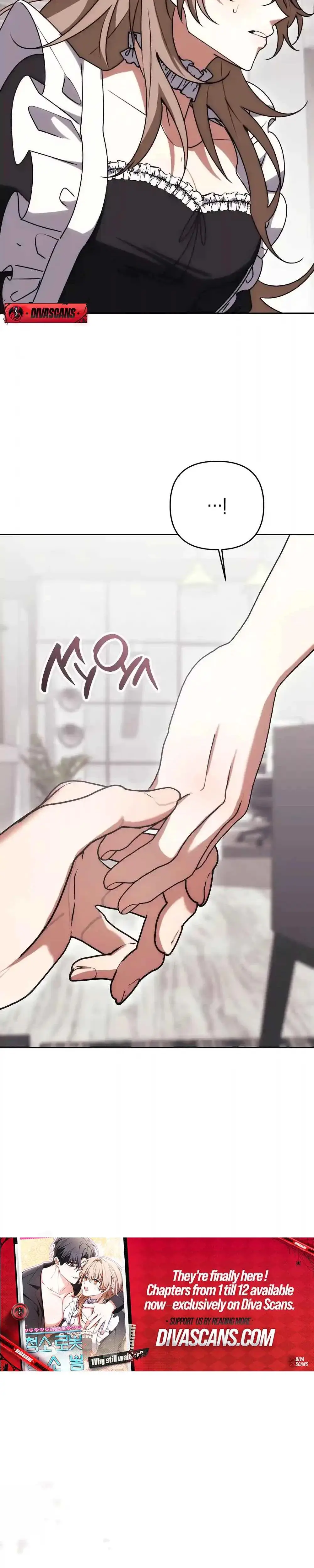 Cleaning Robot Jeong Sobom Chapter 7 - Page 17