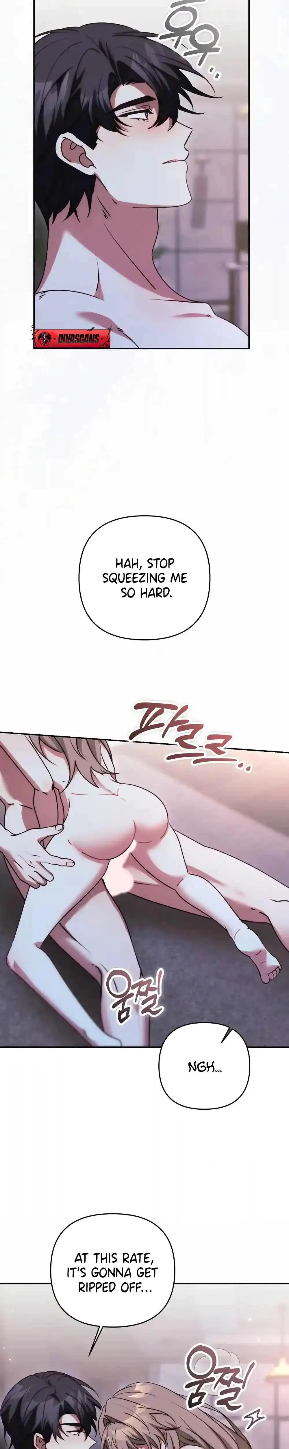 Cleaning Robot Jeong Sobom Chapter 7 - Page 2