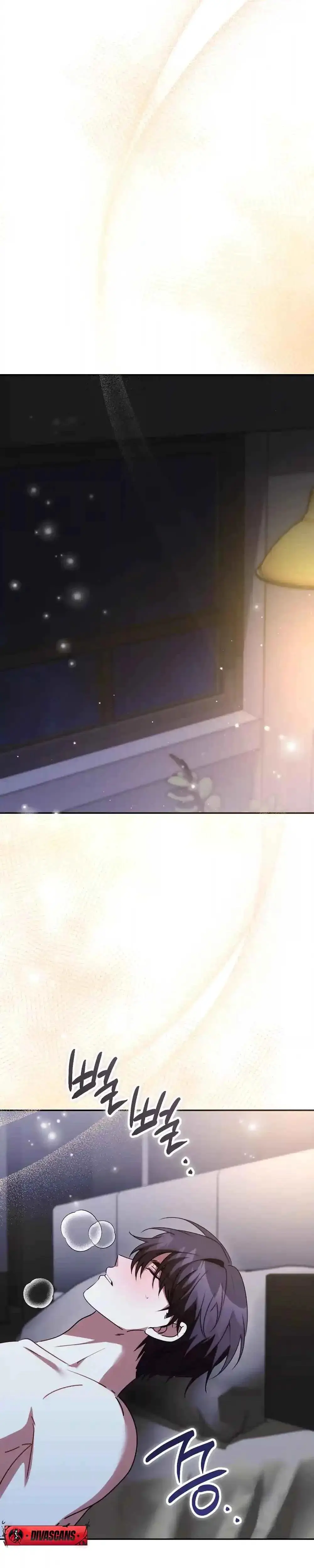 Cleaning Robot Jeong Sobom Chapter 7 - Page 23