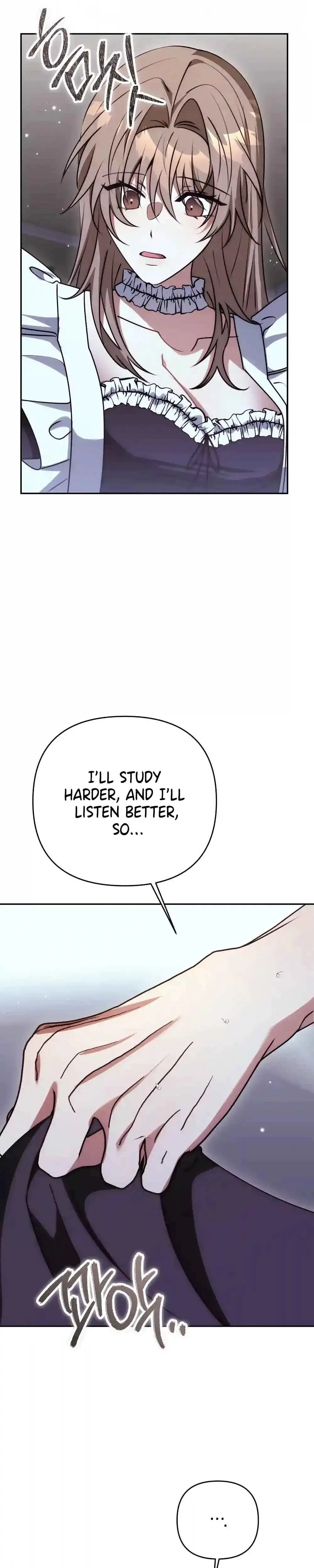 Cleaning Robot Jeong Sobom Chapter 7 - Page 28
