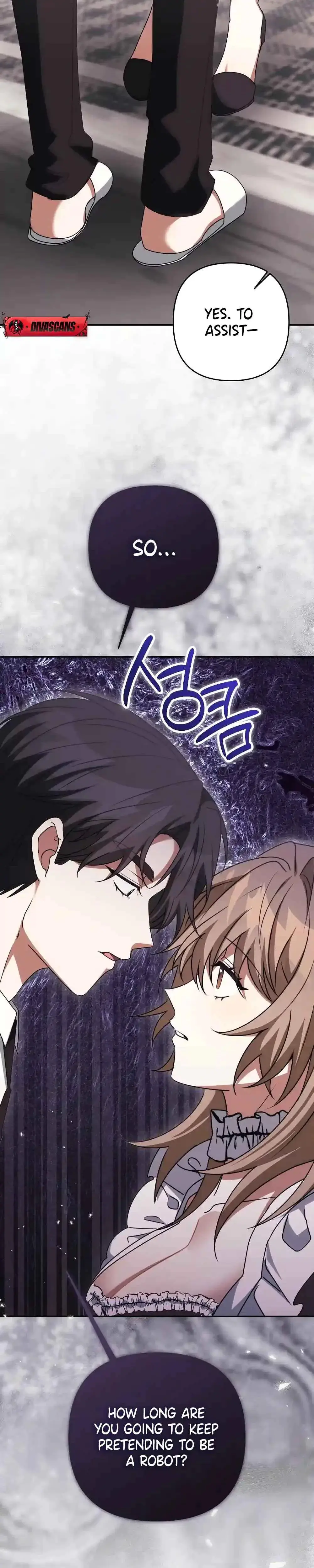 Cleaning Robot Jeong Sobom Chapter 7 - Page 34