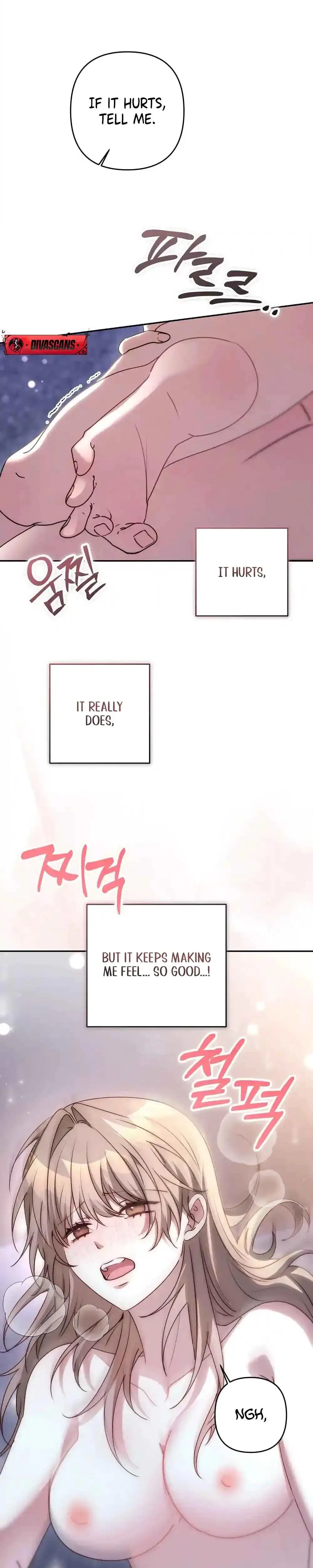 Cleaning Robot Jeong Sobom Chapter 7 - Page 5