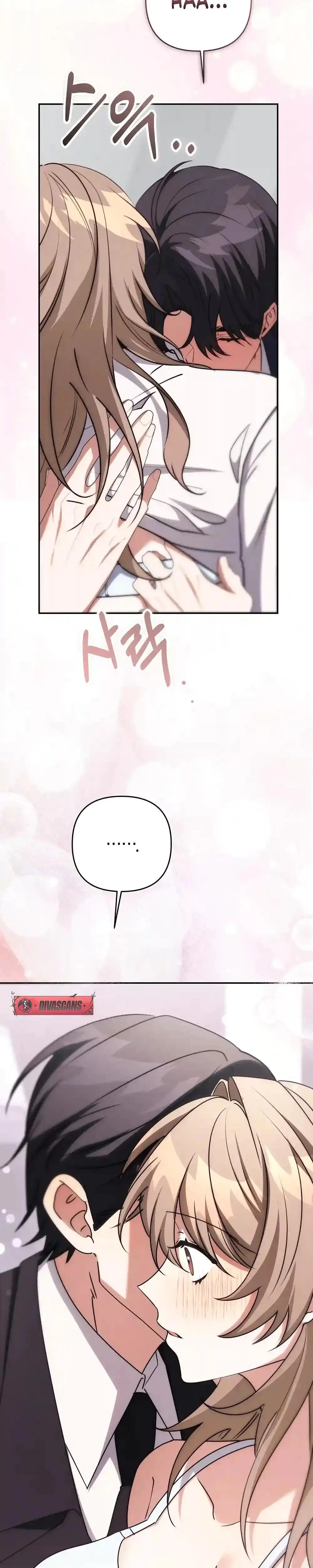 Cleaning Robot Jeong Sobom Chapter 8 - Page 36