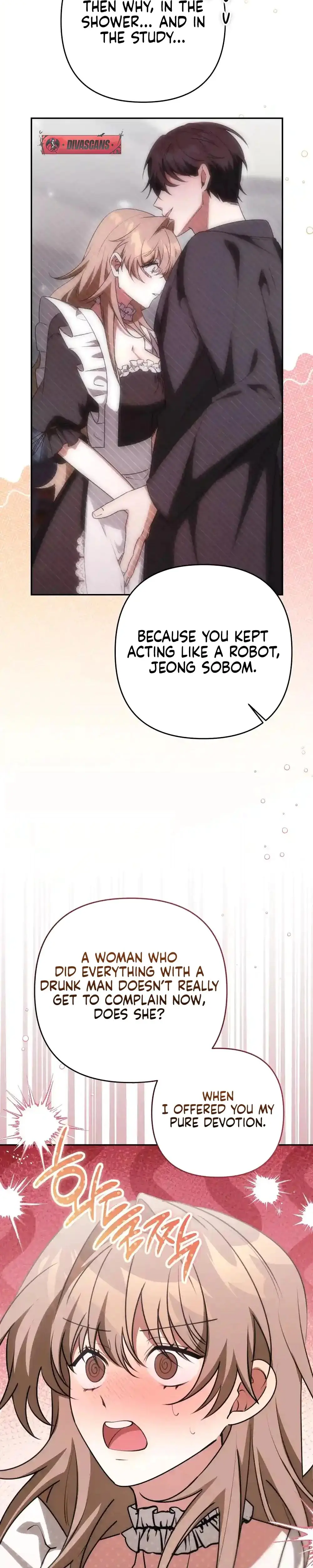 Cleaning Robot Jeong Sobom Chapter 8 - Page 7