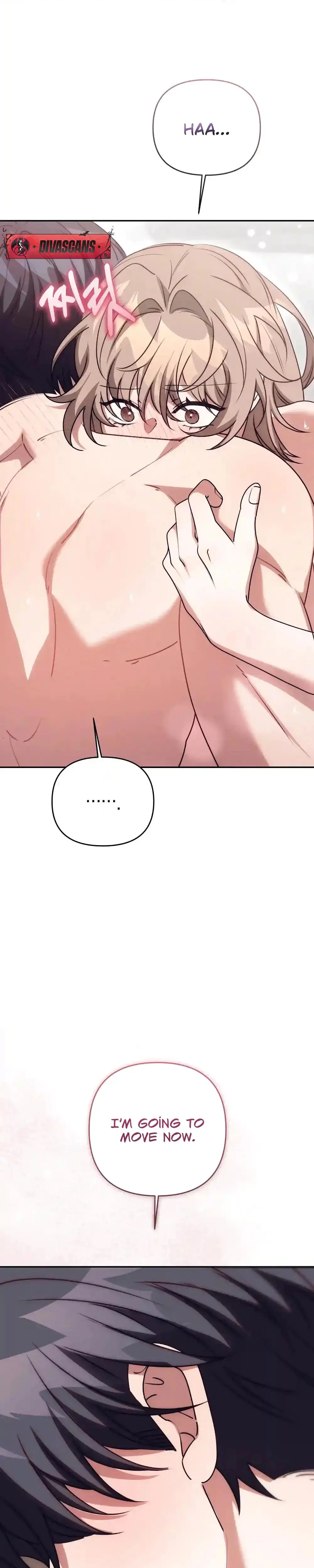 Cleaning Robot Jeong Sobom Chapter 9 - Page 15