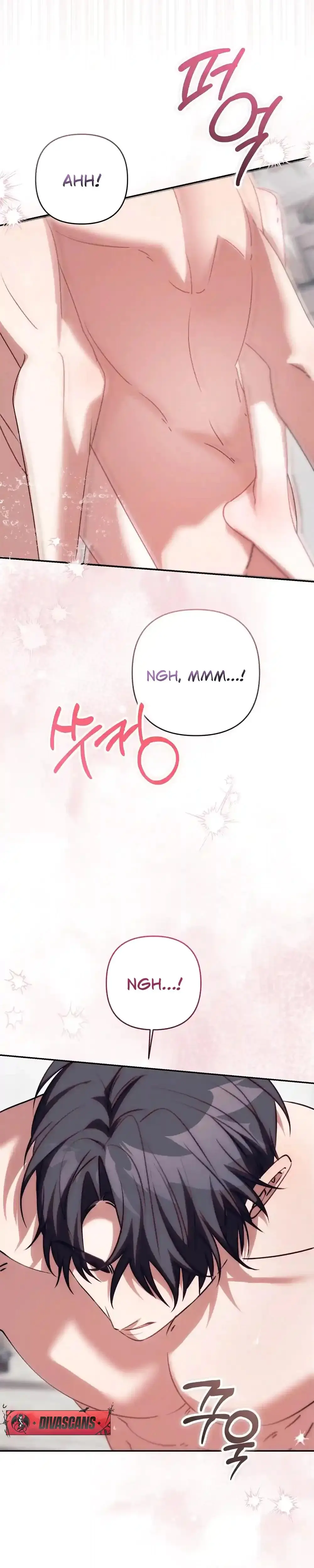 Cleaning Robot Jeong Sobom Chapter 9 - Page 18