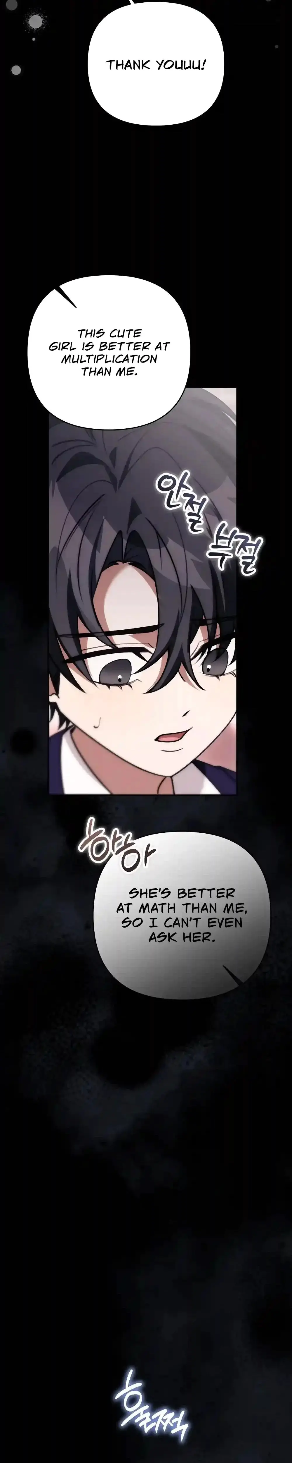 Cleaning Robot Jeong Sobom Chapter 9 - Page 26