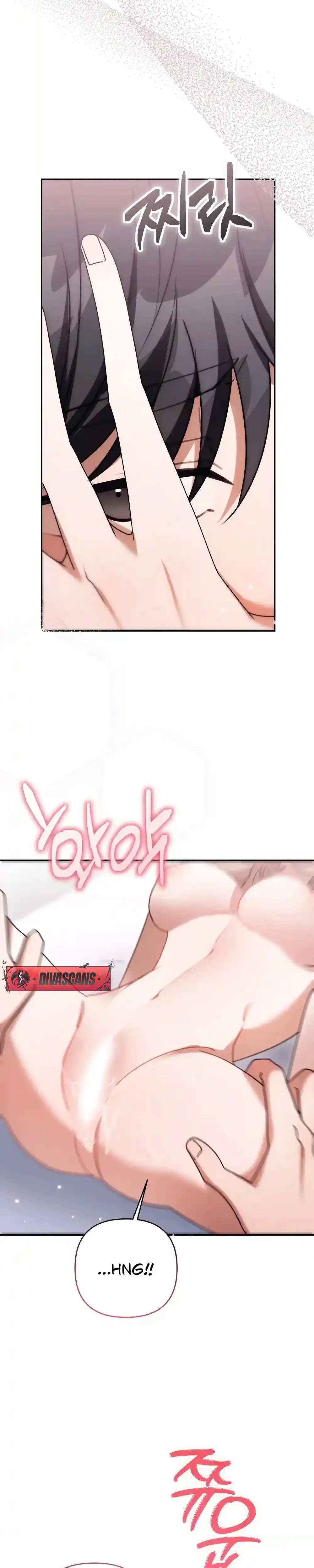 Cleaning Robot Jeong Sobom Chapter 9 - Page 9