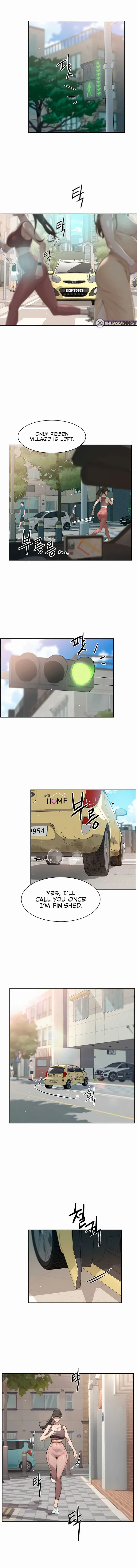 Cleaning Service Chapter 0 - Page 2