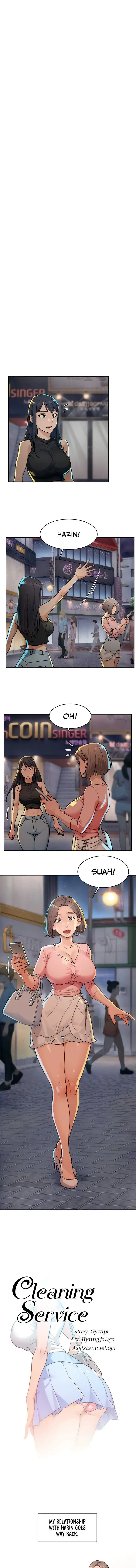 Cleaning Service Chapter 12 - Page 1